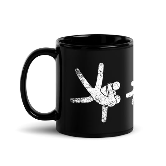 BJJ Takedowns - Black Mug